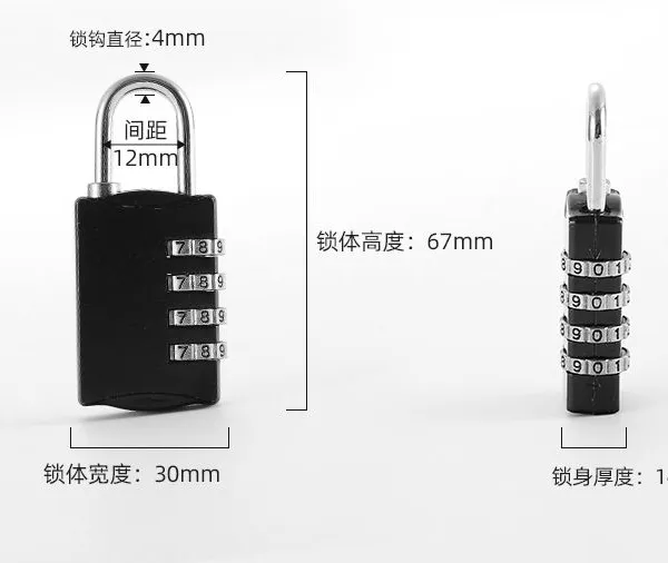 Metal Combination Lock, Small-sized Lock