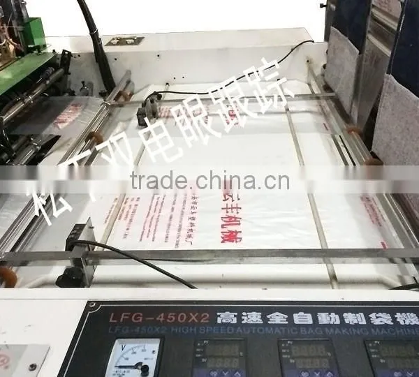Automatic High Speed PE Biodegradable T-shirt Bag Making Machine photo-3