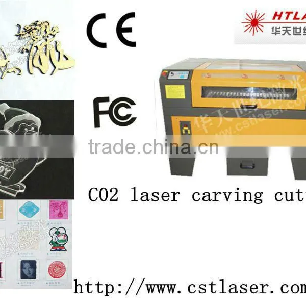Mini Laser Cutter