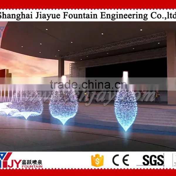Musical Multivariant Fountain Nozzle photo-2