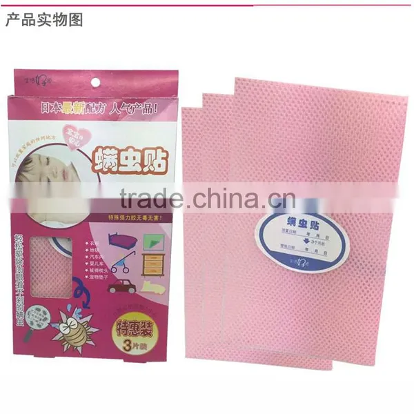 Acarid Repellent Acarid Remover Sticker Pest/insect Killer Kill Pest Insect Killer