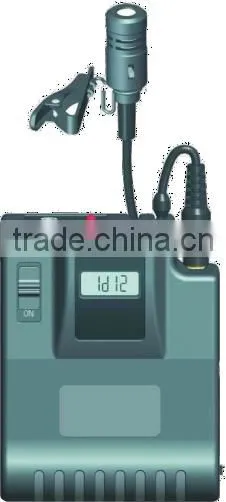 UHF Tour Guide System