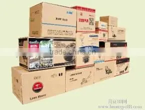 2016 Hot Selling HX-GAP Full Automatic Corrugated Box Making Corrugated Paper Scrap photo-4
