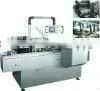 DZH-120 Horizontal Multi-function Automatic Boxing Machine