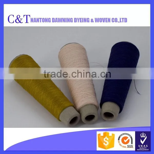 100 Rayon Vortex Filament Dyed Yarn
