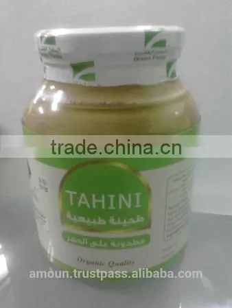 High Quality Delicious Brown Tahini