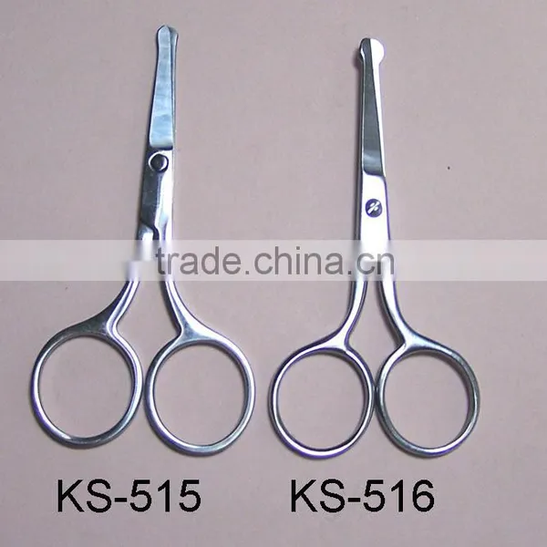 Safty Nail Scissor photo-2