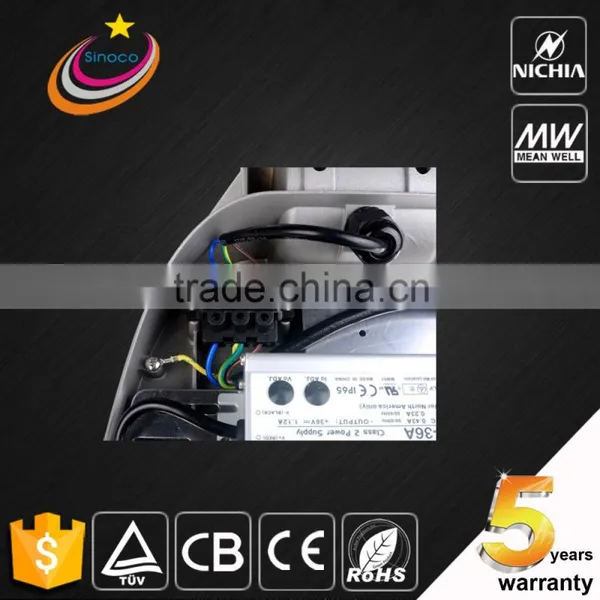 China Manufacturer High Power All in One Integrated 80w Led Street Light photo-6