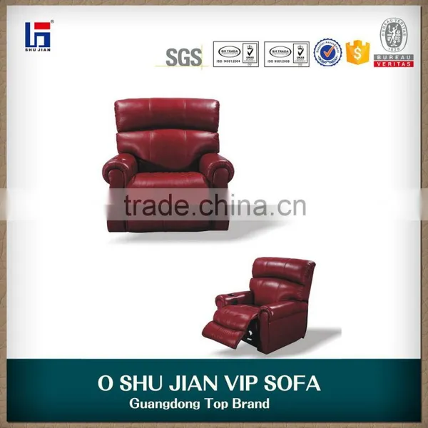 VIP Home Theater Reclining Sofa in Leather SJ5803 photo-4
