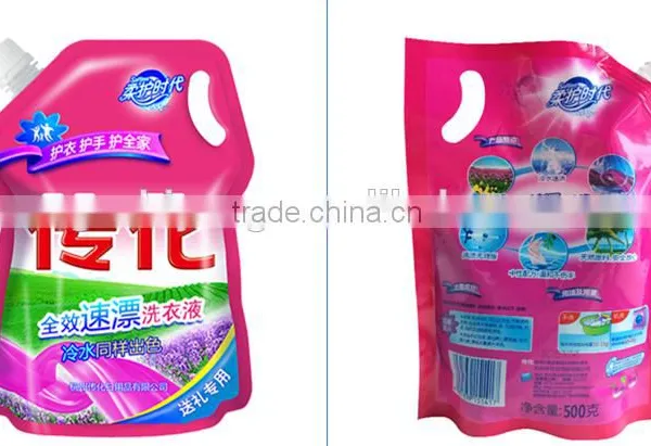 Plastic Package Bags