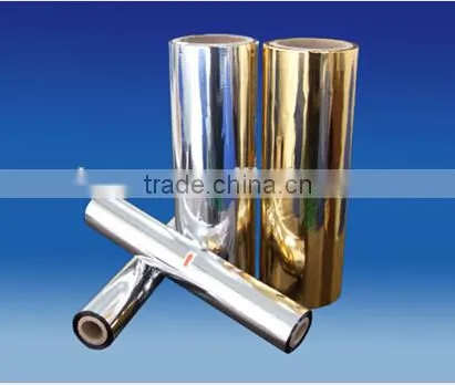 PET Golden Metallized Thermal Lamination Film Holographic Foil With EVA Glue Layer photo-6