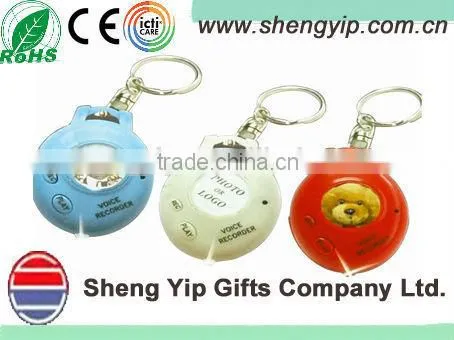 Keychain With Sound/recorde/photo/ligter photo-6