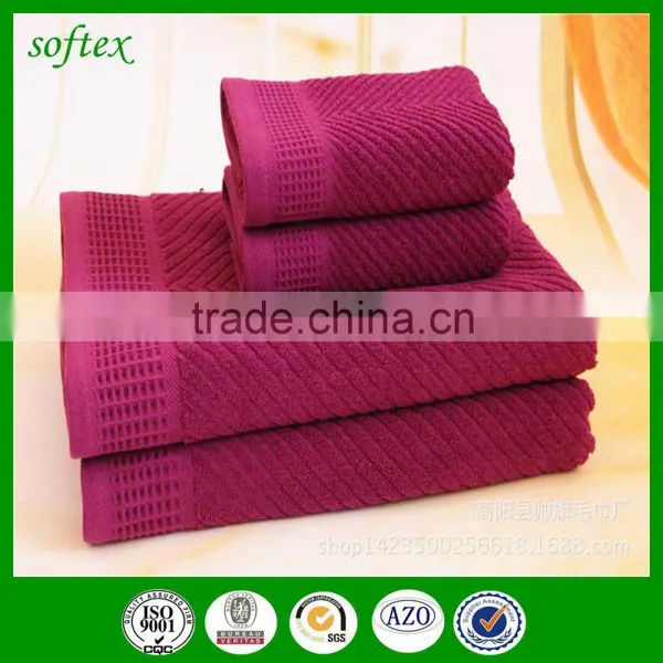 Courful 100% Cotton Jacquard Bath Towels photo-2
