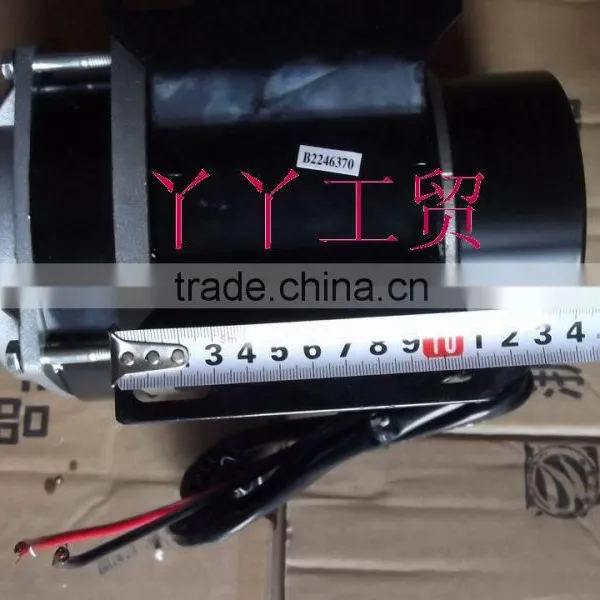 450W Low Speed Rotating Motor photo-2
