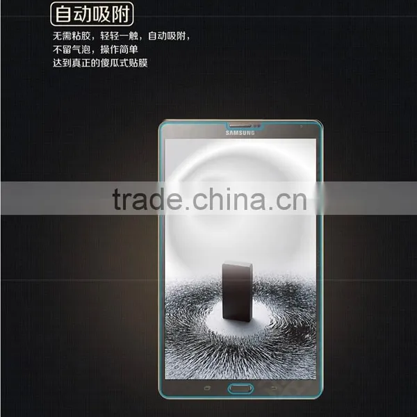 8 Inch Tempered Glass Screen Protector For Sumsung Galaxy Tab 3 photo-2