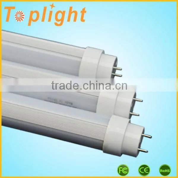 48 Inch Milk White PC Cover T10 LED Tube Light photo-3
