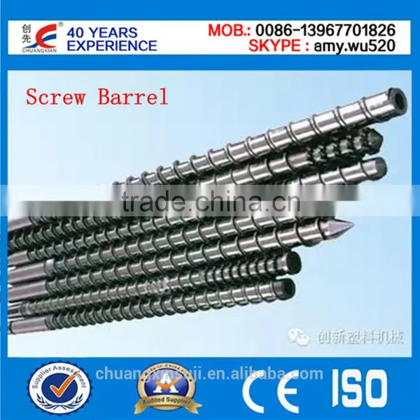 Plastic Shredder Machine photo-2
