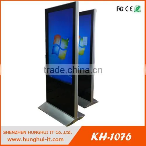 42 Inch Touch Screen LCD Kiosk photo-2