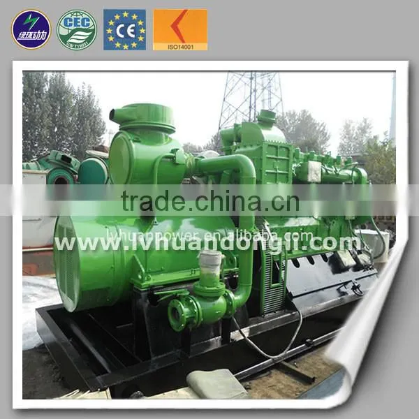CE ISO Certificate Siemens Alternator Hydrogen Powered Electricity Generator photo-5