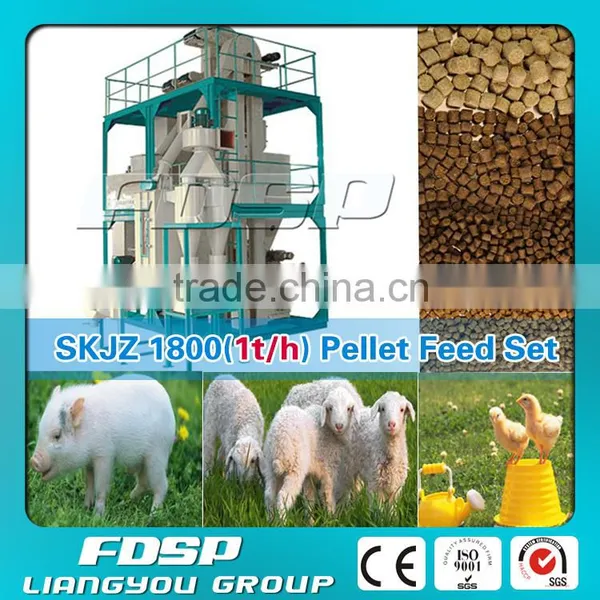 Easy Maintenaince 4-6tph Animal Feed Mill Machinery photo-2