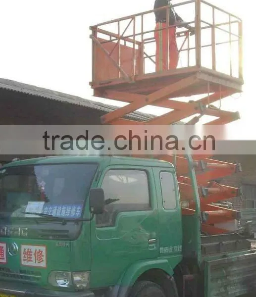 SJYC Vehicle-mounted Elevator Button Platform