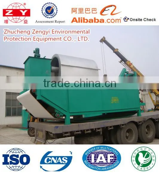 ISO 9001 Sludge Dewatering Machine Belt Type Press Filter Machine in Waste Water Treatment Plant photo-4