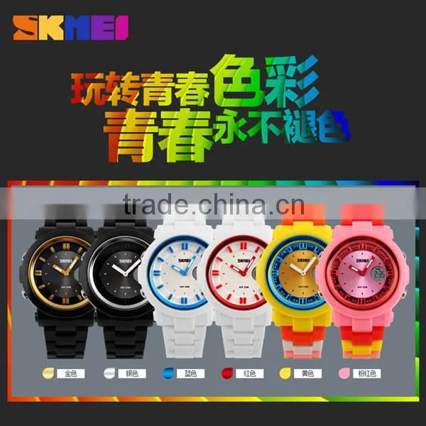 SKMEI Fashion Analogue Digital Watch photo-4
