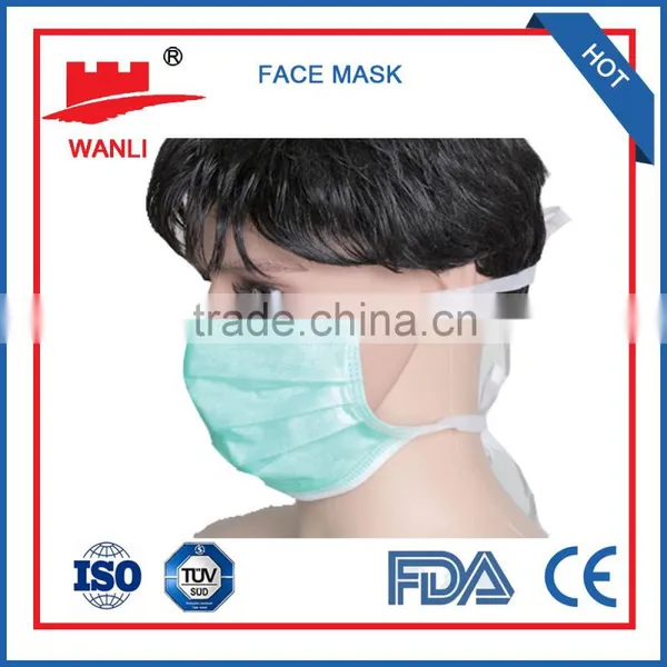 3 Ply Printed Disposable Surgical Face Mask(disposable Surgical) photo-5