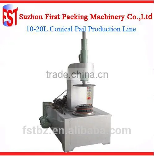 1-5l New Round Paint Can Machine Manufacture photo-4