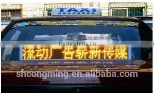 Outdoor Advertising Circuit Diagram Bus Led Display Sign Supplier's Choice photo-2