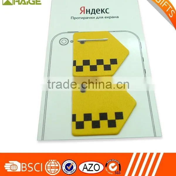 2015 Mobile Phone Cleaning Cleaner photo-6
