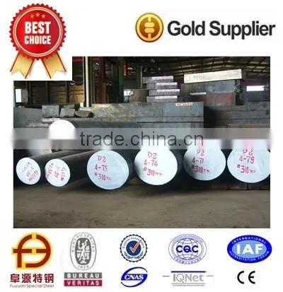 High Carbon High Chromium Cold Work Tool Steel Skd 11 Steel Rule Die photo-2