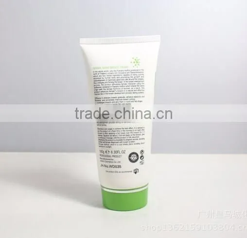 Johom Effective Breast Tightening Cream Breast Cream 200ml Beauty 3Days Aloe Essence Firm Cream photo-2
