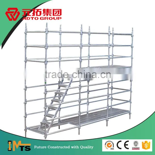 Hot Dipped Galvanized Kwikstage System Quick Stage All-round Ring Lock System photo-3