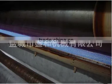Flame Laminating Machine photo-2