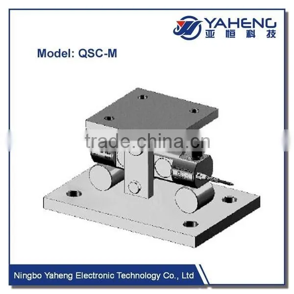 Double Ended Beam Load Cell QS Weighing Load Cell Aluminum Alloy Single Point Load Cell Platform Scale Load Cell photo-4