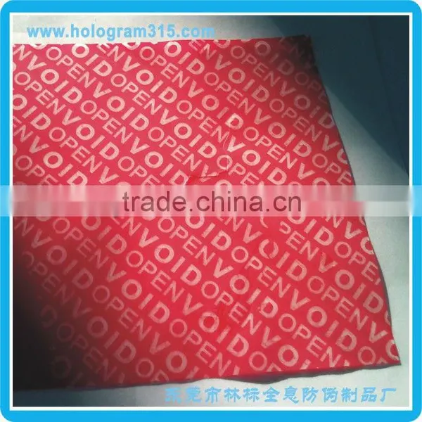 Security Sticker Warranty Hologram Void Sticker Label photo-6