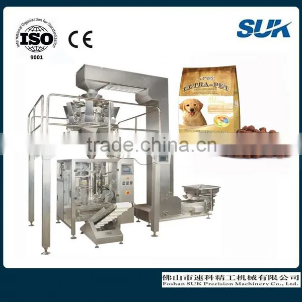 automatic dog food packing machine with nitrogen flushing machine