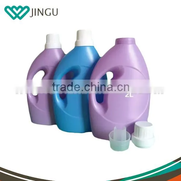 Hot Sale! Fabric Softener Bottle photo-5