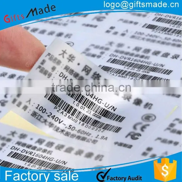 Peel off Sticker Paper,semi Gloss Sticker Paper photo-6