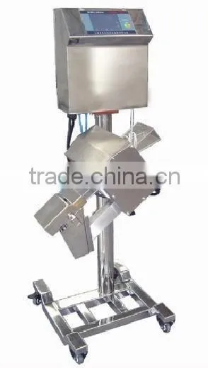 process metal detector for pharmaceutical, tablet