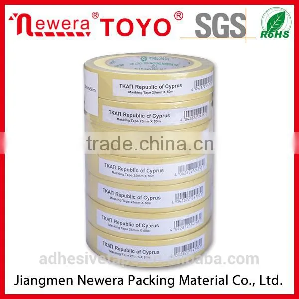 General Purpose Using for Auto Painting Crepe Paper Masking Adhesive Tape photo-2