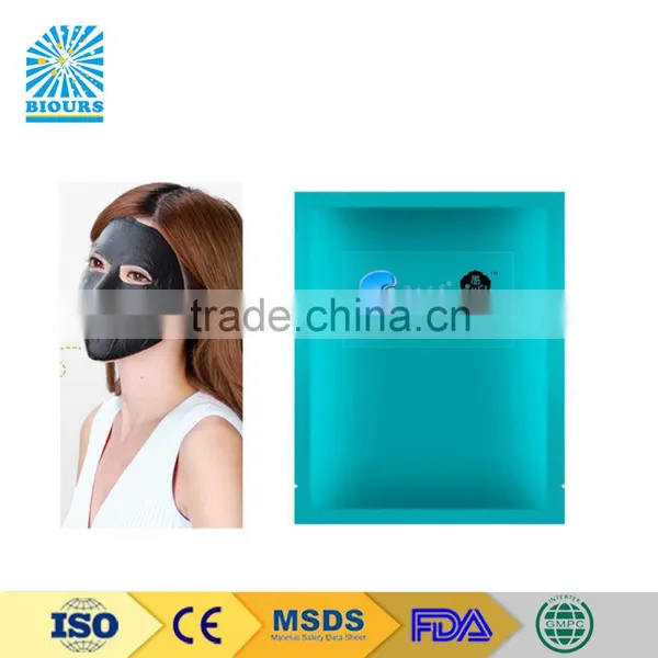 Best Sellers Female Gender And Cream Mask Form Skin Renew Facial Mask photo-2
