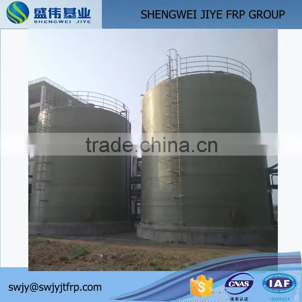 Assurance! FRP Material Sulfuric Acid Storage Tank Vessel photo-3