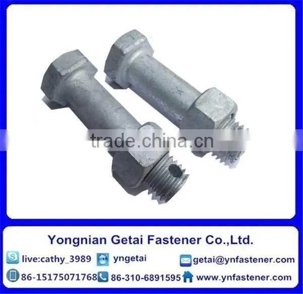Iron Tower Bolts/electric Power Iron Tower Bolts photo-6