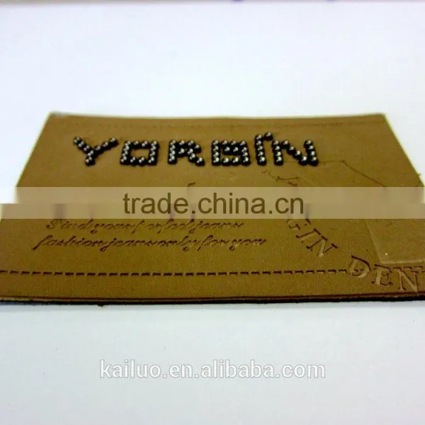 Jeans Leather Patch photo-2