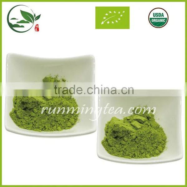 Spring Organic Health Matcha Green Tea photo-3