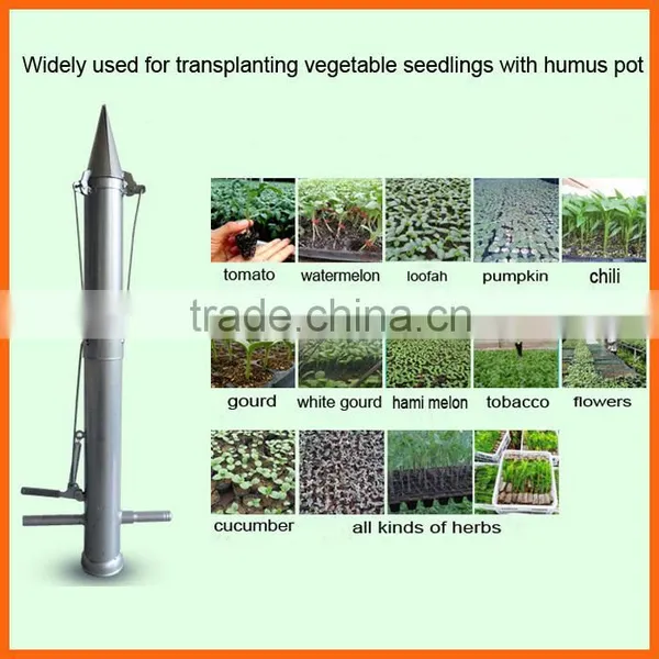 Stainless Steel Manual Onion Transplanter photo-3