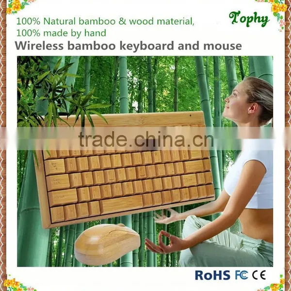 2.4GHz Wireless Bamboo Keyboard and Mouse Waterproof Keyboard+ Wireless Mouse photo-4