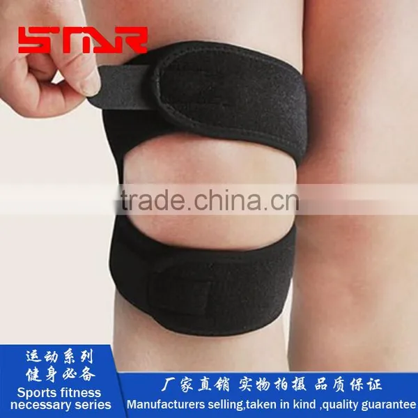 Adjustable Patella Knee Strap/ Knee Brace/knee Support photo-3